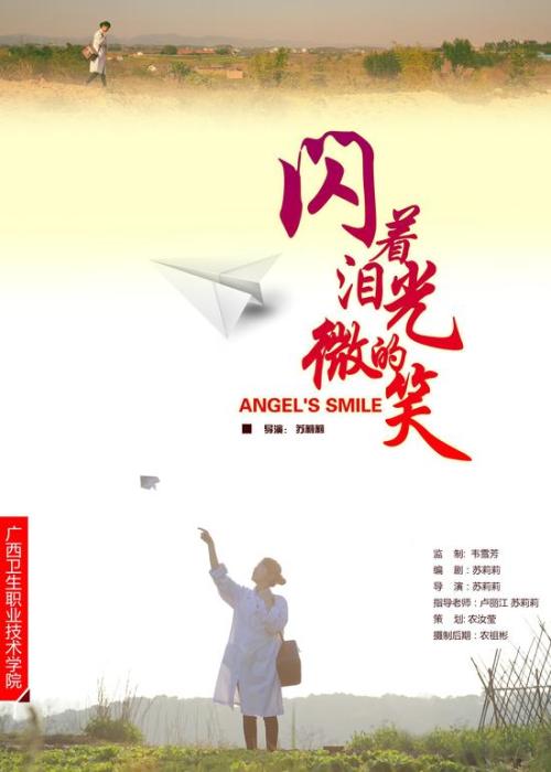 买个假乔治亚海岸学院文凭毕业证